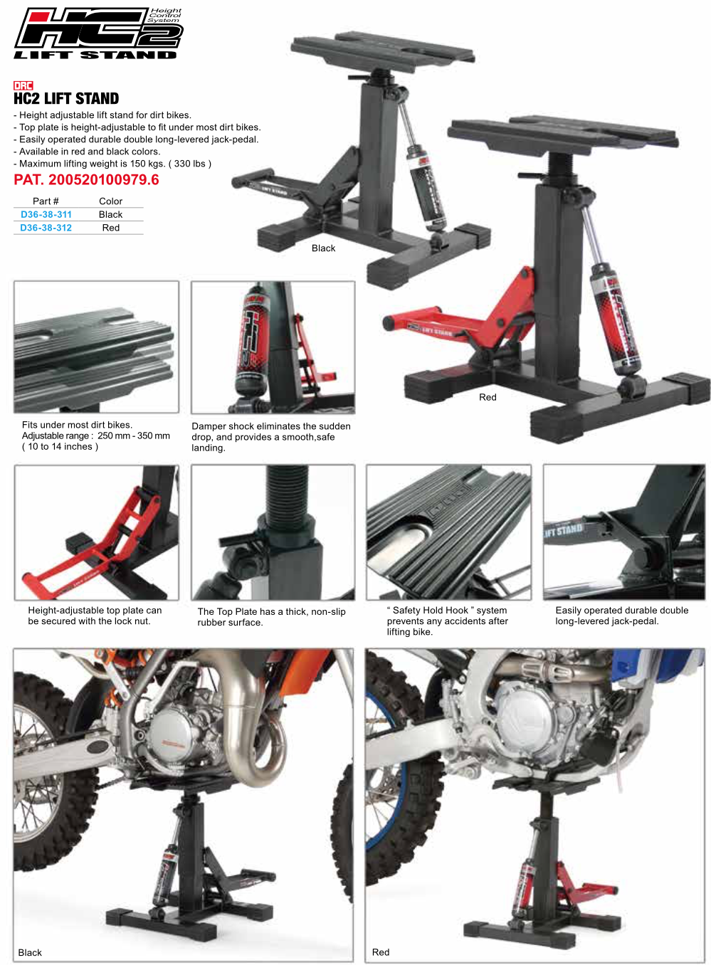 DRC HC2 Lift Stand - zeta-racing.com.ua